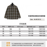 Burberry Jackets Double-Sided Classic Plaid down Cotton Jacket Coat Same Style for Men and Women