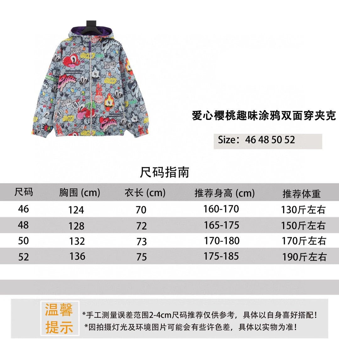 Gucci Jackets Love Cherry Fun Graffiti Reversible Jacket Coat for Men and Women