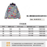 Gucci Jackets Love Cherry Fun Graffiti Reversible Jacket Coat for Men and Women