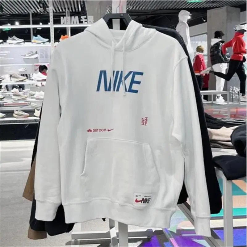 Nike Men's Sweater Spring and Autumn Light Fleece Loose Large Hook Hat Knitted Warm Long Sleeves Pullover FD4058