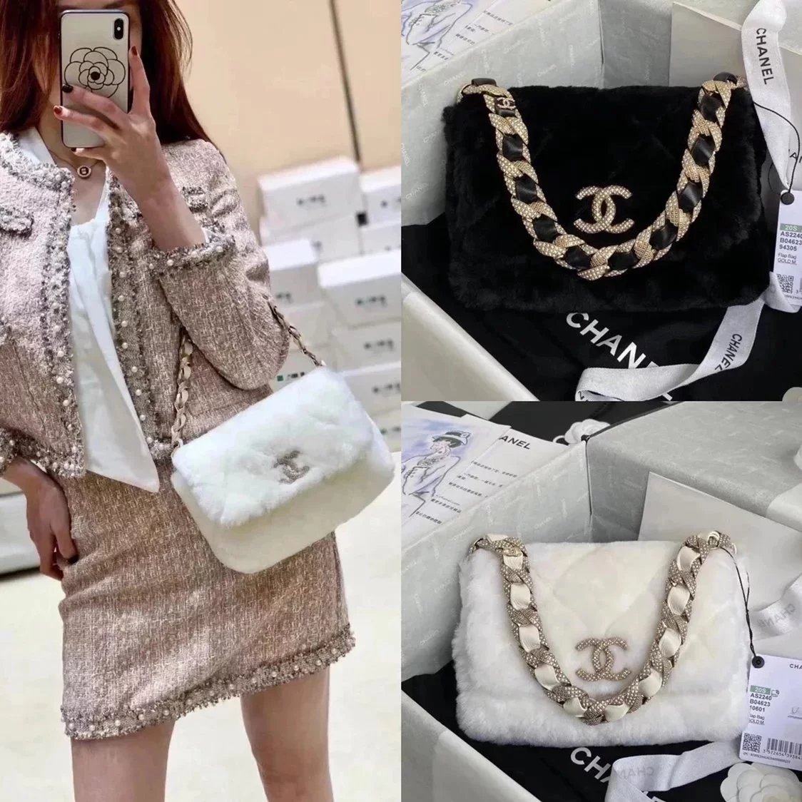 Chanel Women's Bag Top version Limited Edition New Early Spring Princess Bag Diamond Wool AS2240Furbag Flap Bag Underarm Bag Shoulder Bag Ladies Bag