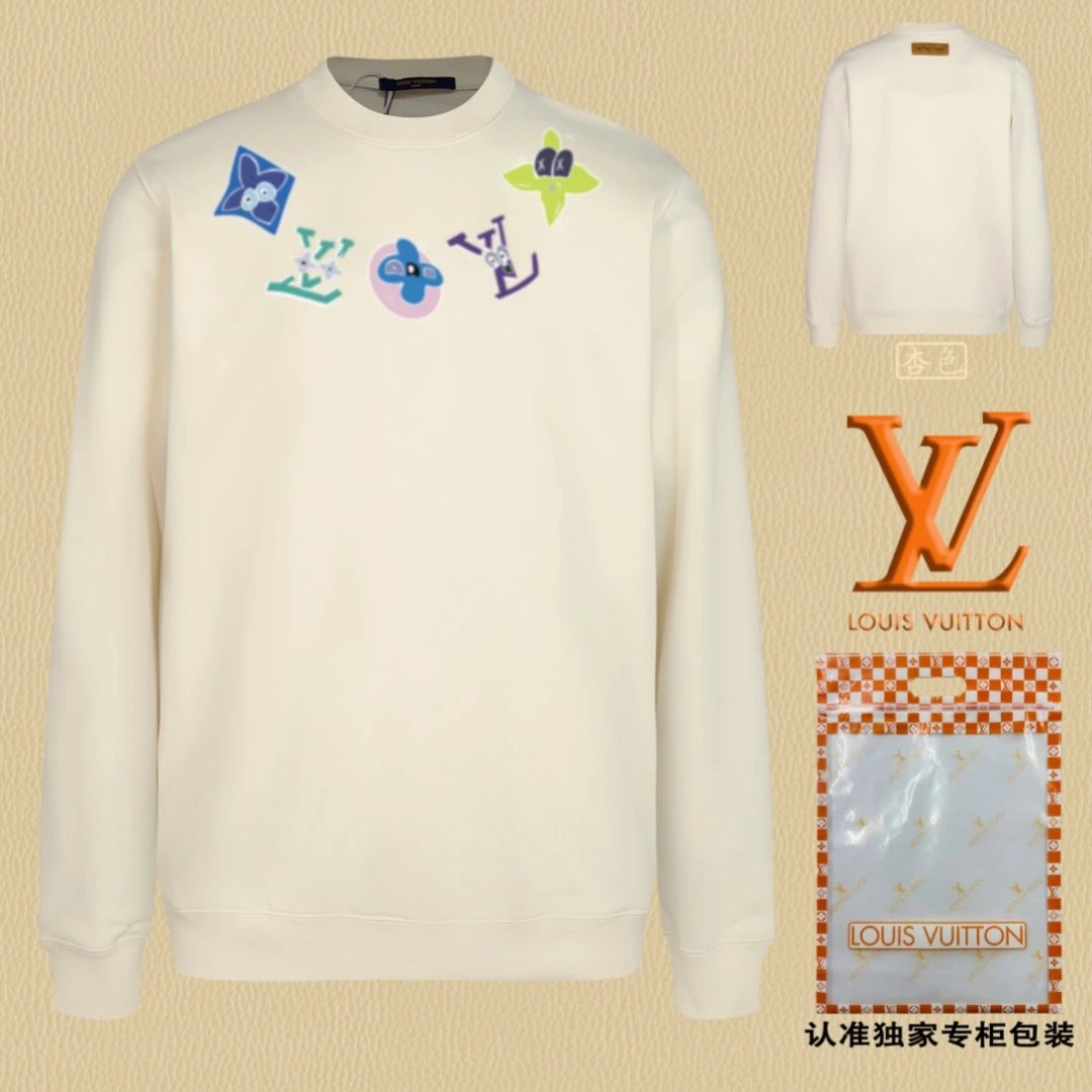 Louis Vuitton LV Hoodie Chest logo Round Neck Sweatshirt Jacket Pullover Long Sleeve OS Unisex Loose Fit Base Shirt Top Sports Casual