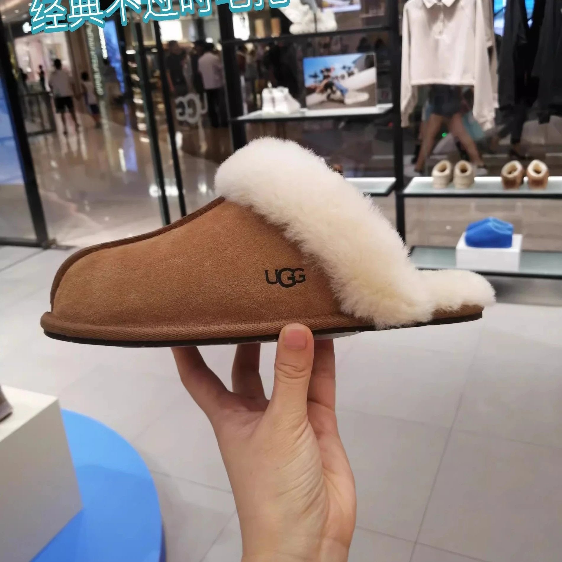 UGG Slippers 2024Autumn and Winter New Women's Toe-Covered Slippers Warm Leisure Furry Home Thin Bottom Slippers