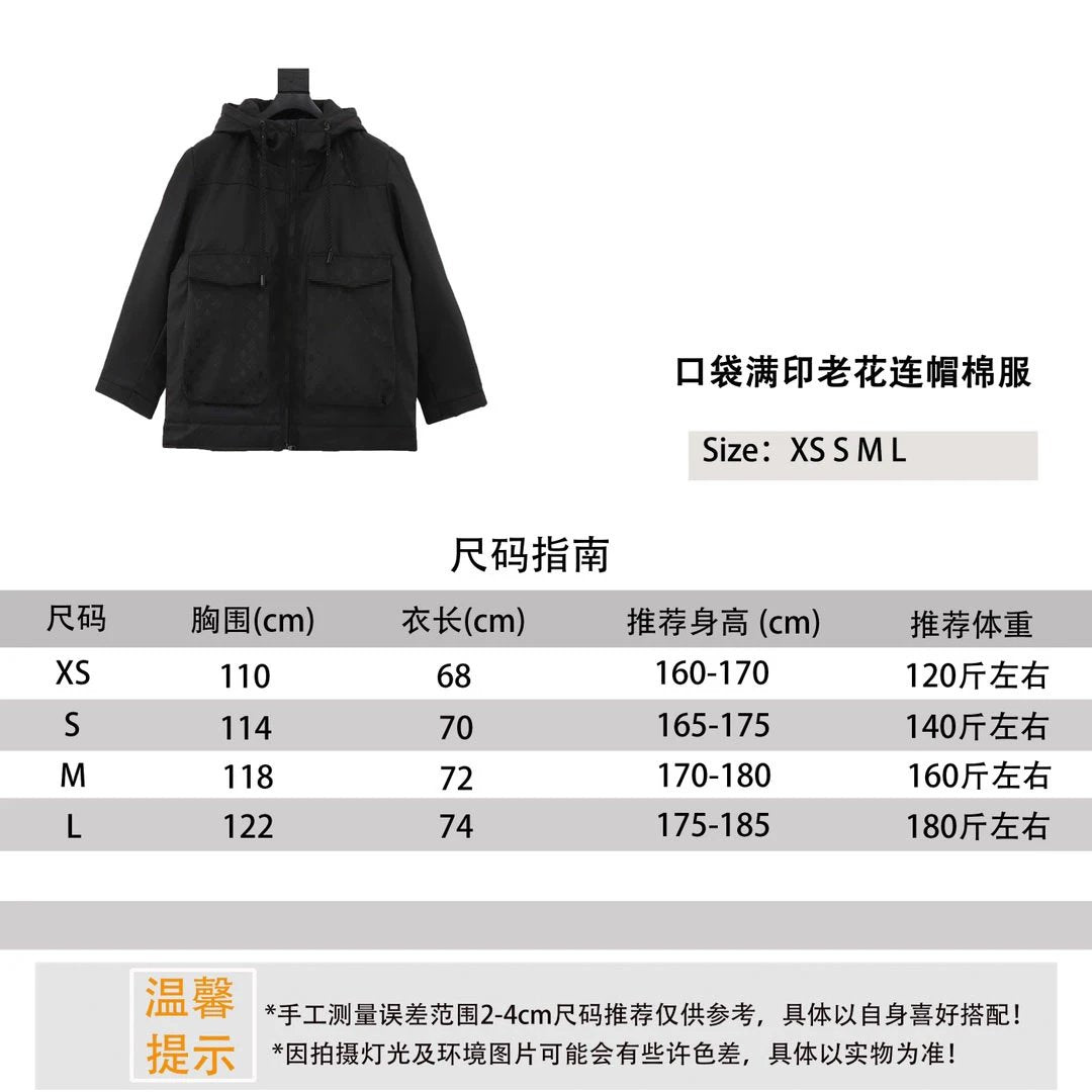 Louis Vuitton LV Down Jacket Fall/Winter New Pocket Hooded Cotton Jacket Same Style for Men and Women