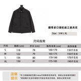 Dior Jackets Belt Multi-Pocket Function Cargo Jacket Coat Same Style for Men and Women