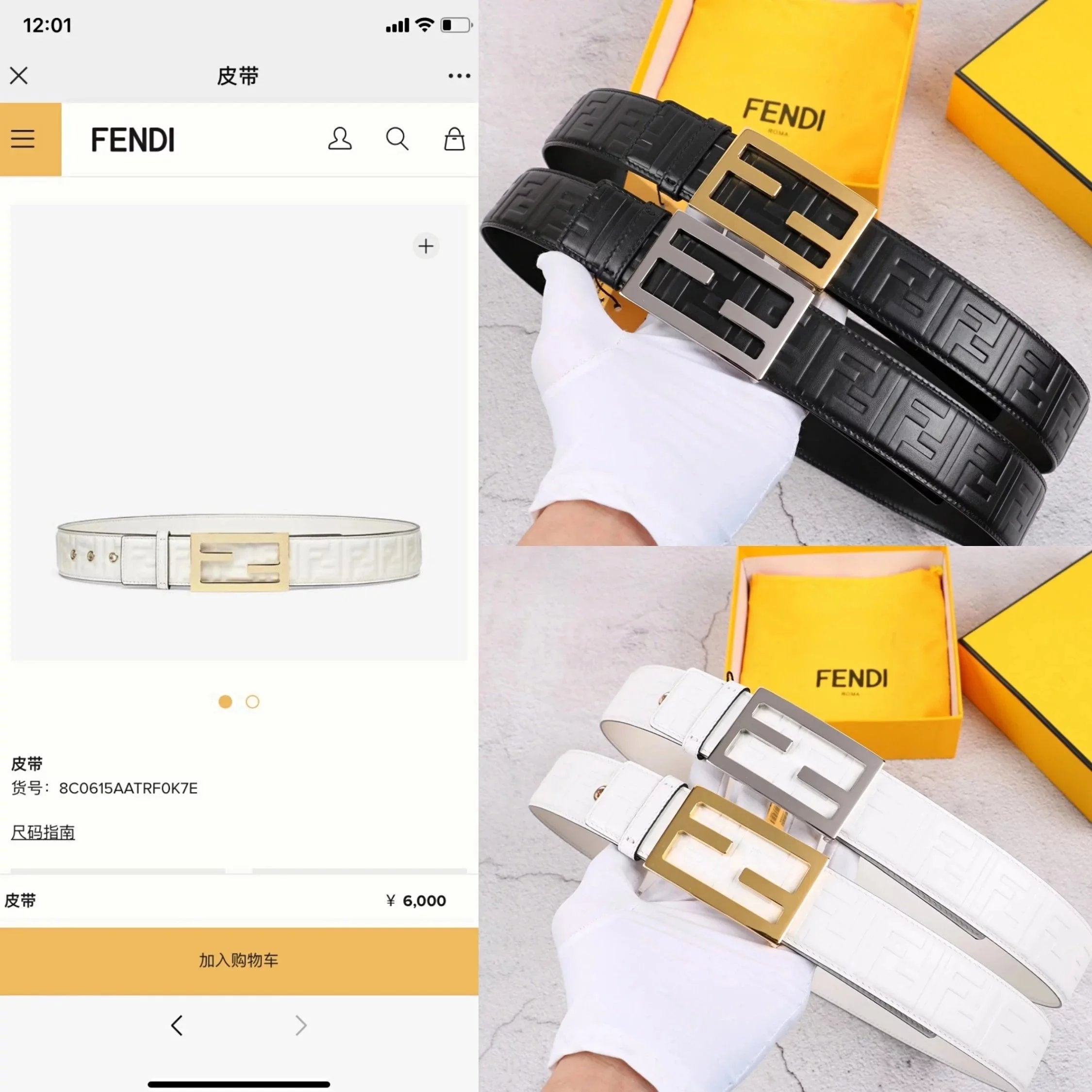 FENDI Belt Top version In Stock High Quality Genuine Leather Men's Belt Men's and Women's Business Casual All-Match Belt