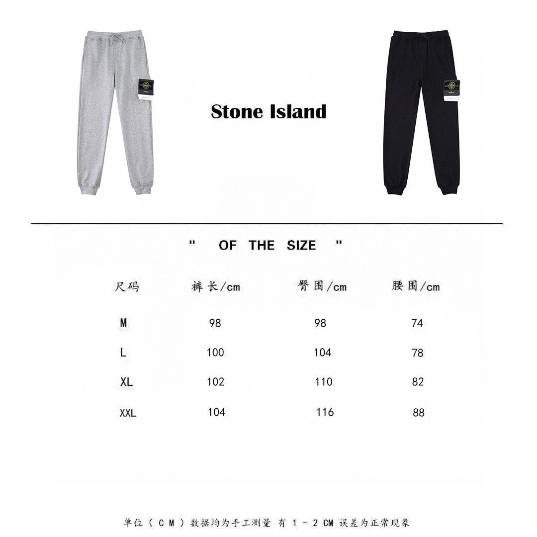 Stone Island Sweatpants Top Version Counter Same Style Pure Cotton Spring and Autumn Pants Men's Casual Sweatpants Loose Track Pants Fashionable Trousers