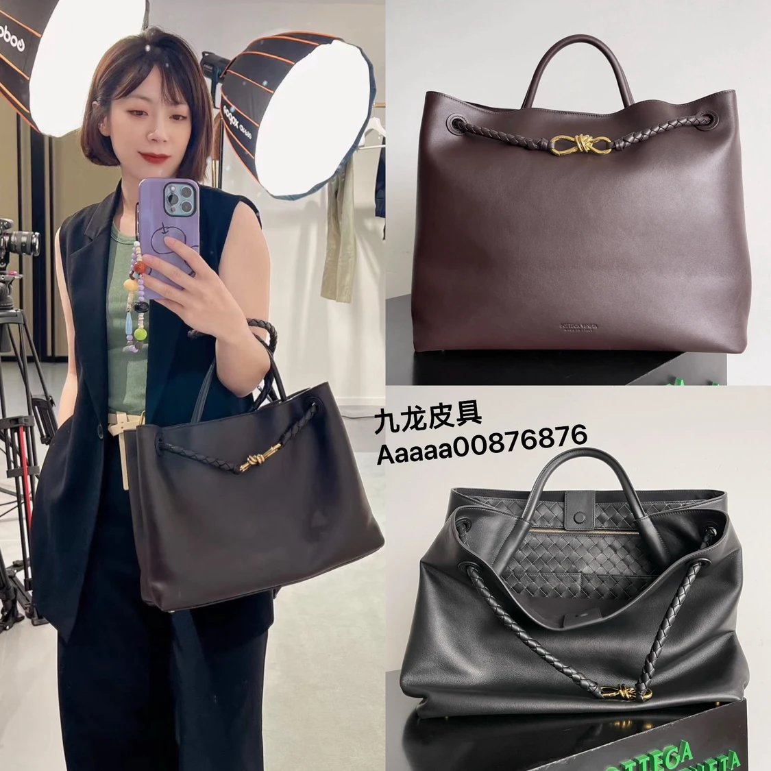 Bottega Veneta Women's Bag Top version 【Super Original Quality Ceiling Version】24New Full Leather Women's Tote Bag Full Leather Andiamo Handbag8Word Buckle Woven Tote Bag Large Shopping Bag Autumn and Winter Commuter Women's Bag Handbag Woven Bag Woven La