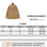 Burberry Hoodie Back Hollow-out Horse Patch Hooded Sweater for Men and Women