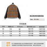 Burberry Jackets Striped Embroidery Stitching Baseball Uniform Jacket Coat for Men and Women