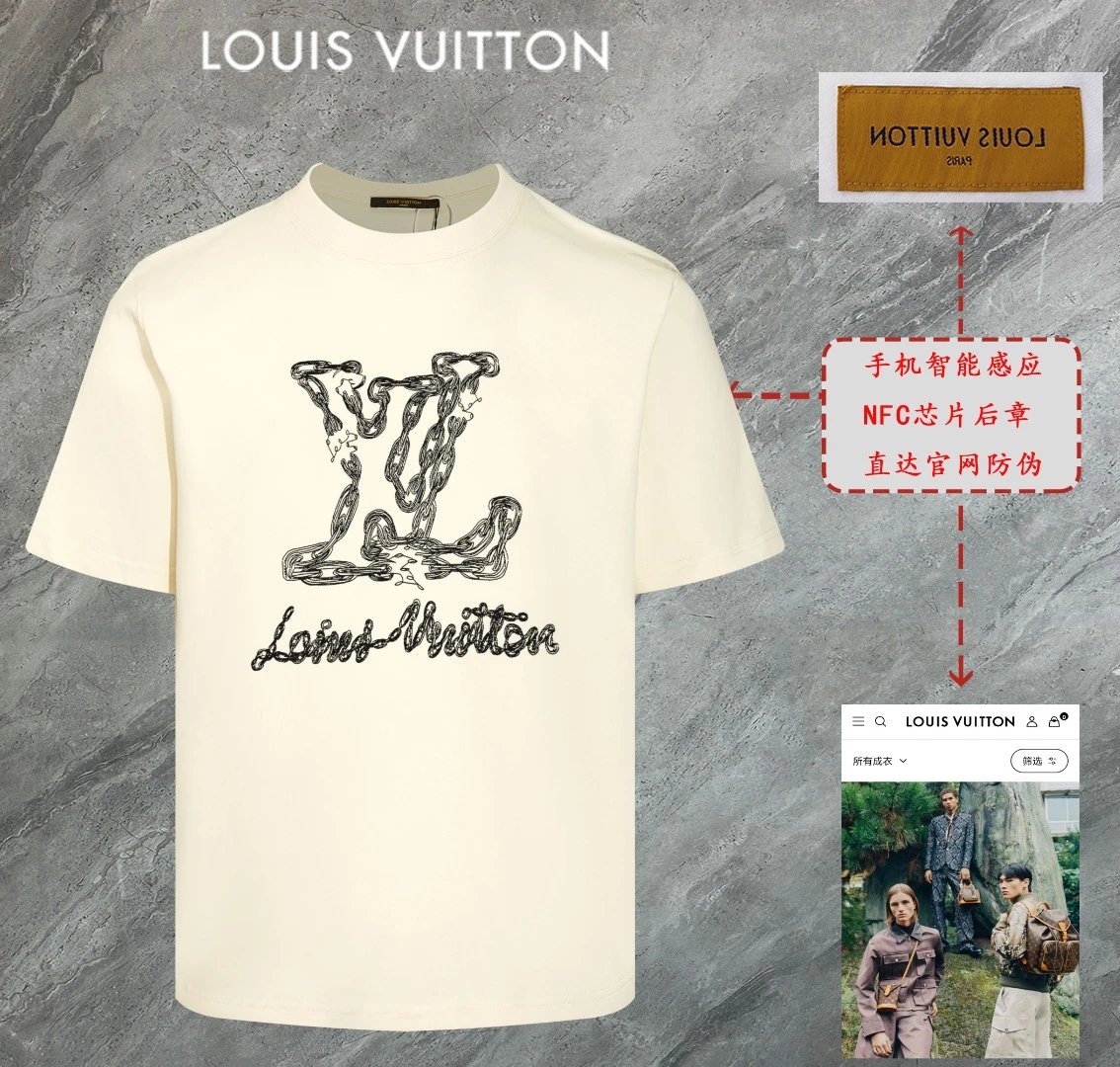 Louis Vuitton LV T-shirt Front Large Brand Letter Print logo round Neck Short Sleeve25ss New pure cotton T Unisex T-Shirt OS Loose Fit Base Shirt Top Half Sleeve T-Shirt