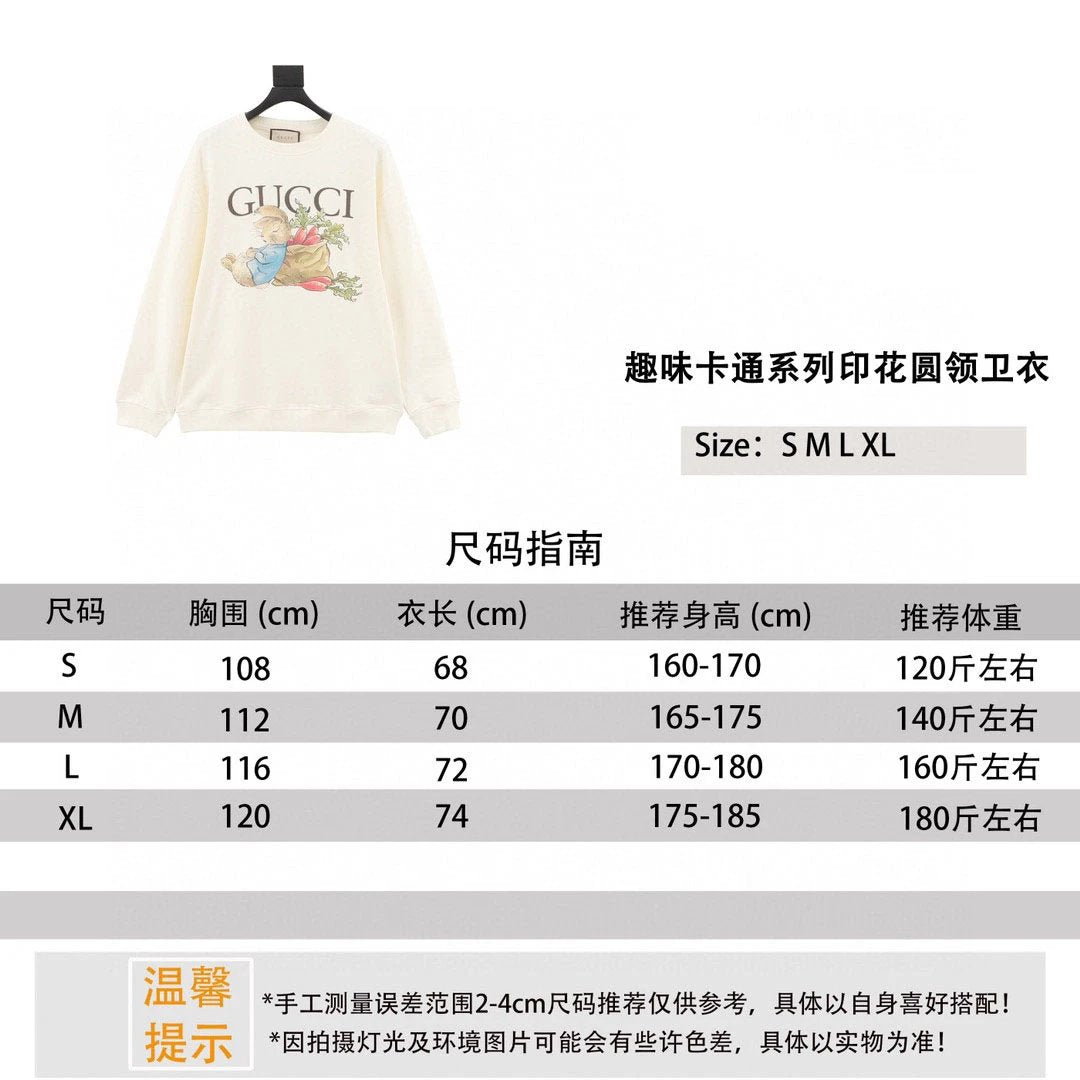 Gucci Hoodie Fun Cartoon Series Printed Crew Neck Sweatshirt Men and Women Same Style