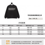 Balenciaga Hoodie 24Fw Heavy Industry Washing Water Monkey Wash Letter Double B Embroidered Suit Sweater for Men and Women