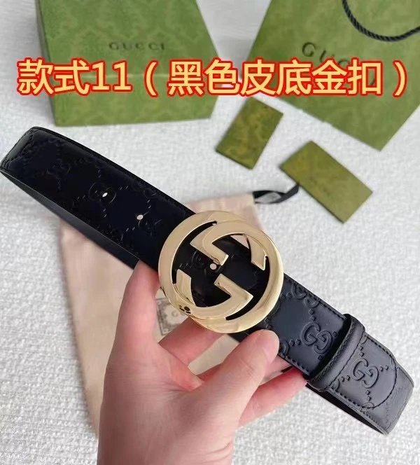 Gucci Belt Retro Embossing Men's Belt Double-Sided Genuine Leather Female Online Influencer Chi Double-Home Belt