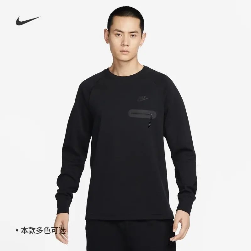 Nike 男子长袖T恤春季宽松休闲圆领套头打底衫卫衣FD9881