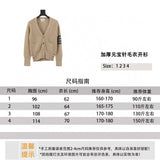 Thom Browne Sweater 24FW Thickened Ingot Needle Sweater Cardigan for Men and Women