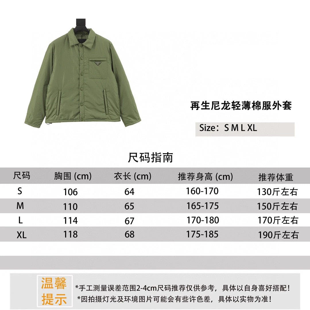 PRADA Jackets  Recycled Nylon Lightweight Cotton-Padded Jacket Coat for Men and Women