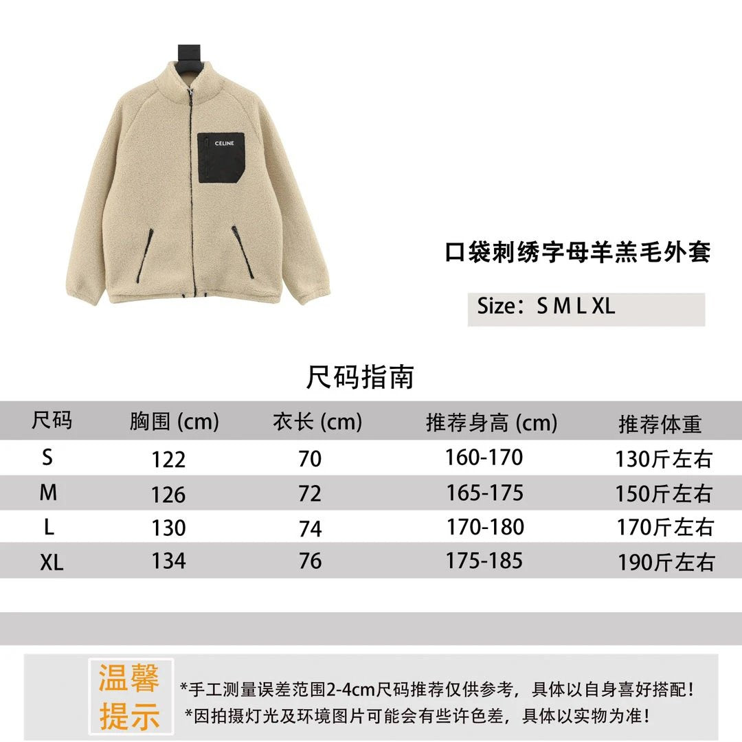 Celine Jackets Pocket Embroidered Letters Lamb Wool Coat for Men and Women