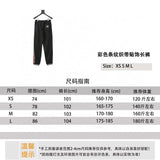 Gucci Sweatpants Color Stripe Braid Stickers Trousers for Men and Women