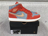 Air Jordan 1 Mid shoes New All-Match Trendy Men's Casual Sports Shoes