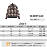 Louis Vuitton LV Sweater Louis Vuitton LV Hoodie Chessboard Plaid Jacquard Knitted Hooded Sweater Sweater for Men and Women