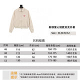 Dior Jackets Embroidery Love Short Jacket Same Style for Men and Women