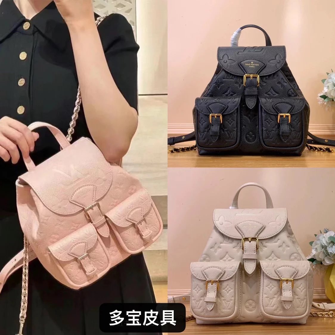 Louis Vuitton LV Backpack Top version 【Premium Version】24New Women's Bag m47106White m47072Black m47074Pink Full Leather Embossed Backpack Series backup Backpack Frog Small Backpack Cowhide Ladies Backpack Schoolbag