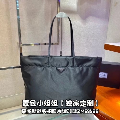 PRADA Bag Top version Original Quality New Recycled Nylon Fabric Shopping Bag Mummy Bag Tote Bag Travel Bag Women's Bag Women's Bag1BG107