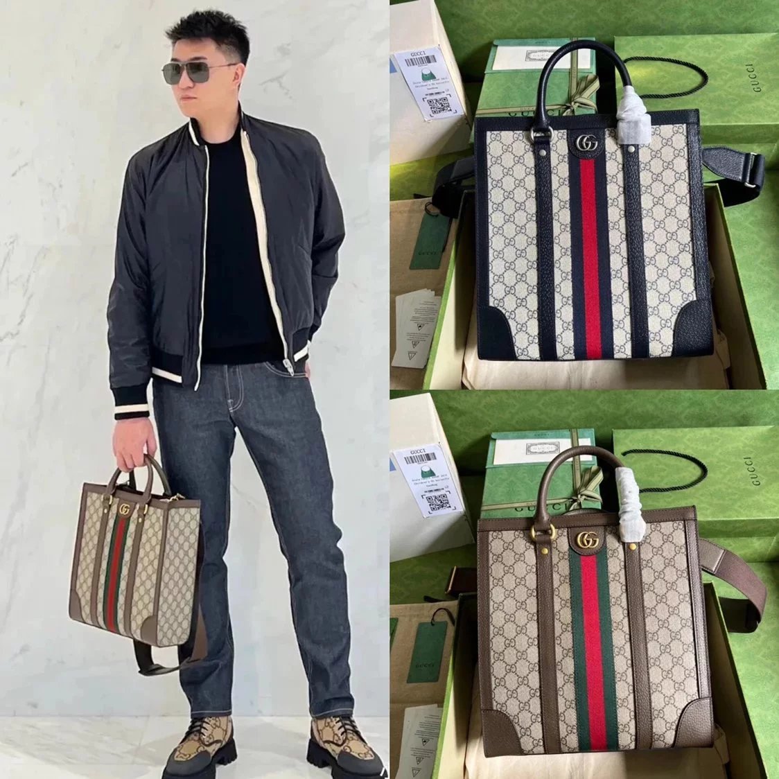 Gucci Tote Bag/Briefcase/Travel Bag Top version 【Original Genuine Goods Leather】2023New Ophidia Series Interlocking Double G Men's Tote Bag tote Bag Vertical Tote Bag Handbag Men's Bag Casual Tote Bag Shopping Bag Mummy Bag Women's Bag New Men's Bag Messe