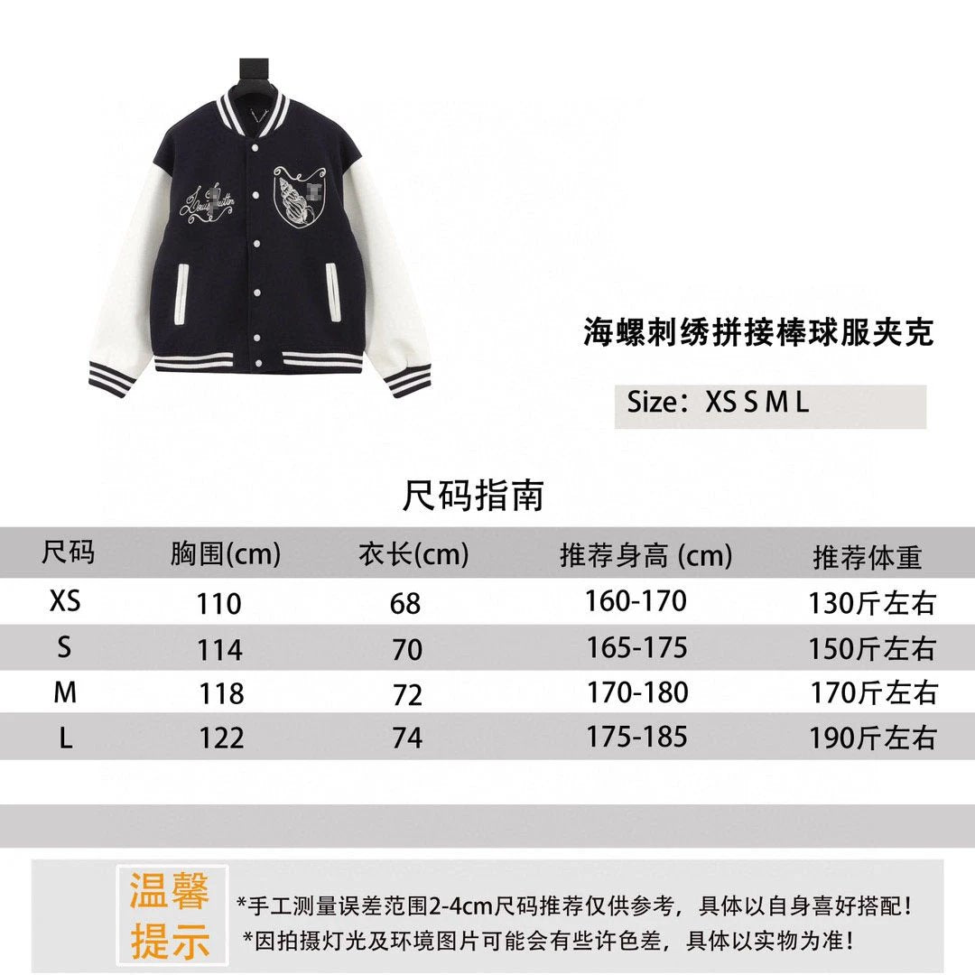 Louis Vuitton LV Jackets Conch Embroidery Stitching Baseball Uniform Jacket Coat for Men and Women