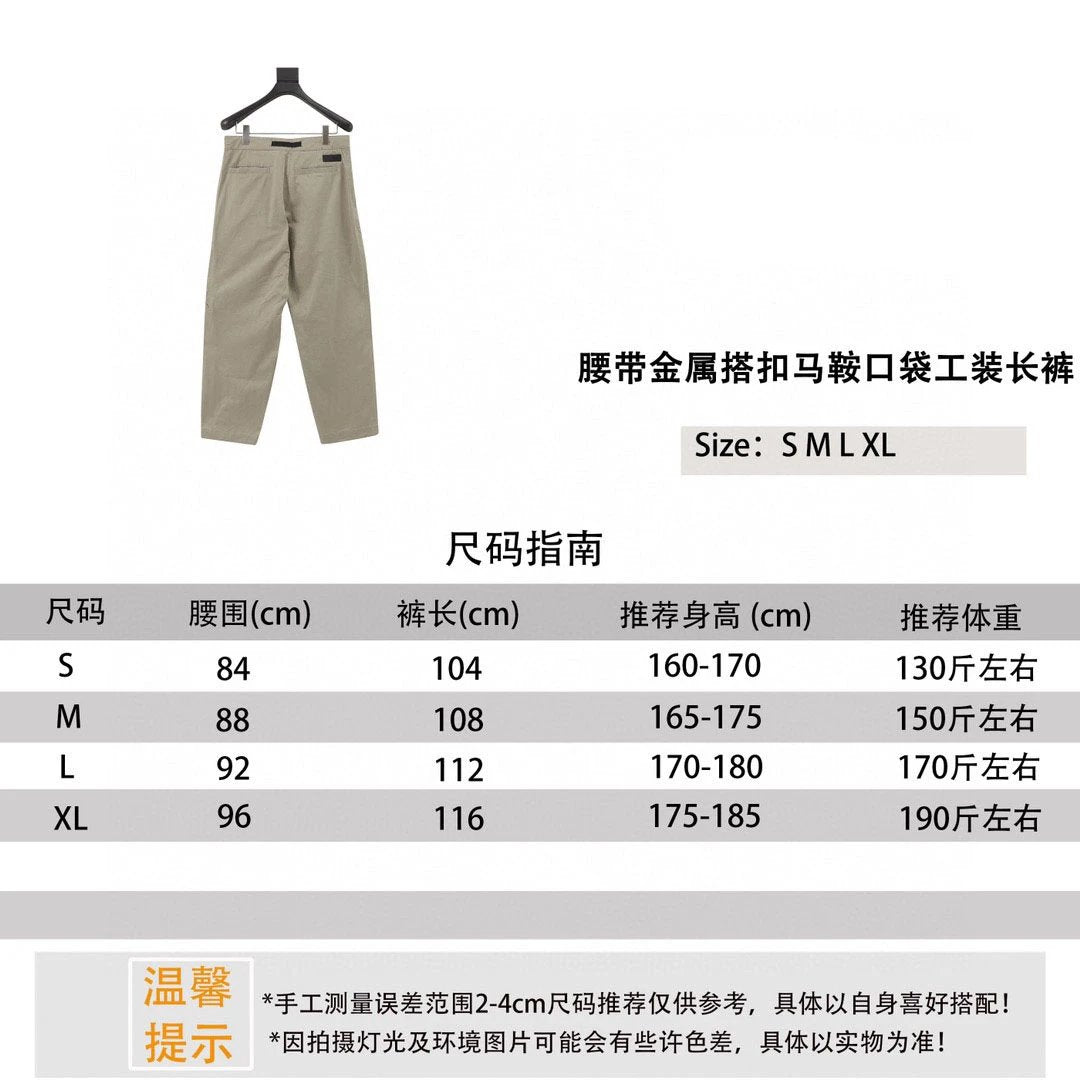 Dior Sweatpants 24Fw Belt Metal Buckle Saddle Workwear with Pocket Trousers Men and Women Same Style