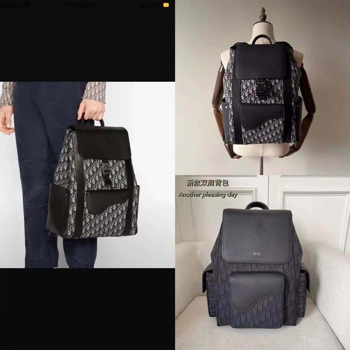 Dior Backpack Top version 【Original Quality】New Saddle Backpack Men's Backpack Hiking Backpack Backpack Handbag Men's and Women's Bags Oblique Printed Black Grain Side Cow Leather Metal Coated Brass Logo Flap and Drawstring Closure Adjustable Padded Nylon