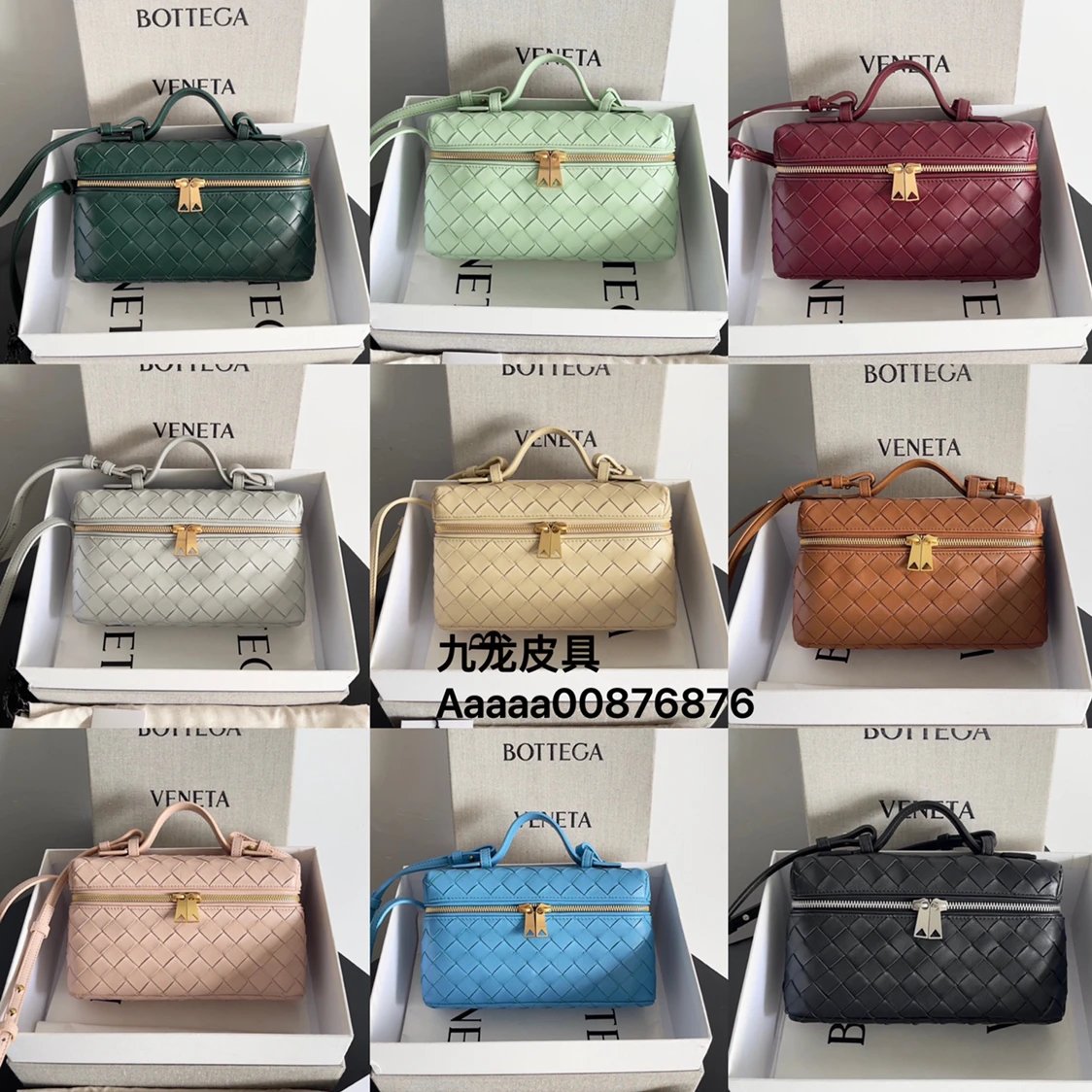 Bottega Veneta Women's Bag Top version 【Version Surrogate Shopping Original Highest Version】BottegaVeneta24Spring and Summer Woven Zipper Messenger Bag New Woven Bag Box Bag Lunch Box Bag Cowhide Woven Bag Cosmetic Bag New Women's Bag Cosmetic Case Portab