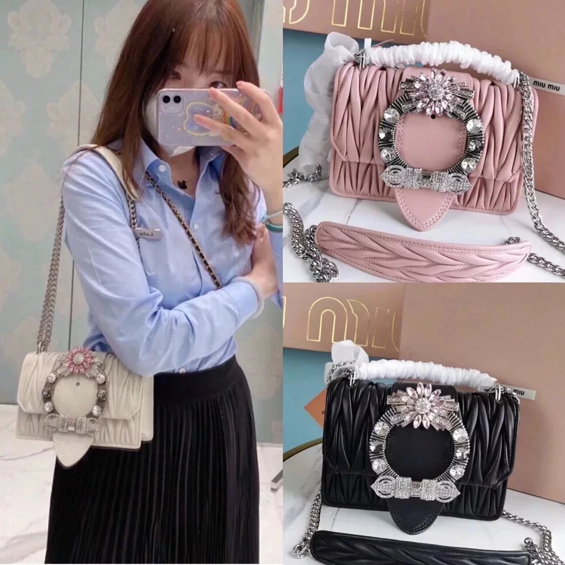 Miu Miu Bag Top version 【Pure Original Single Factory Production】2021New Women's Drill Buckle Chain Bag Flap Shoulder Bag Messenger Bag Sheep Leather Bag20cm5BD084