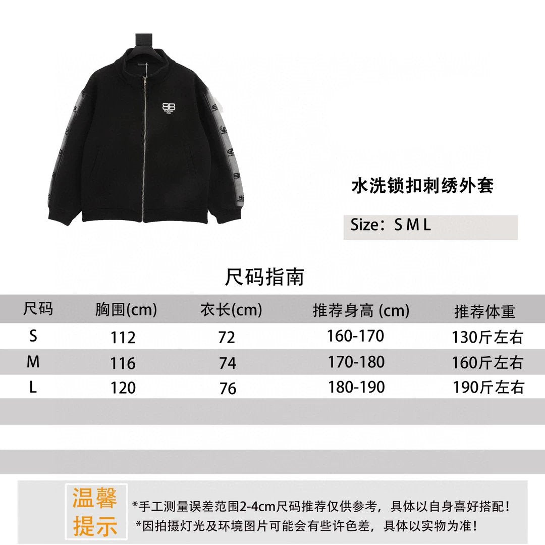 Balenciaga Jackets Washed Lock Embroidered Coat for Men and Women