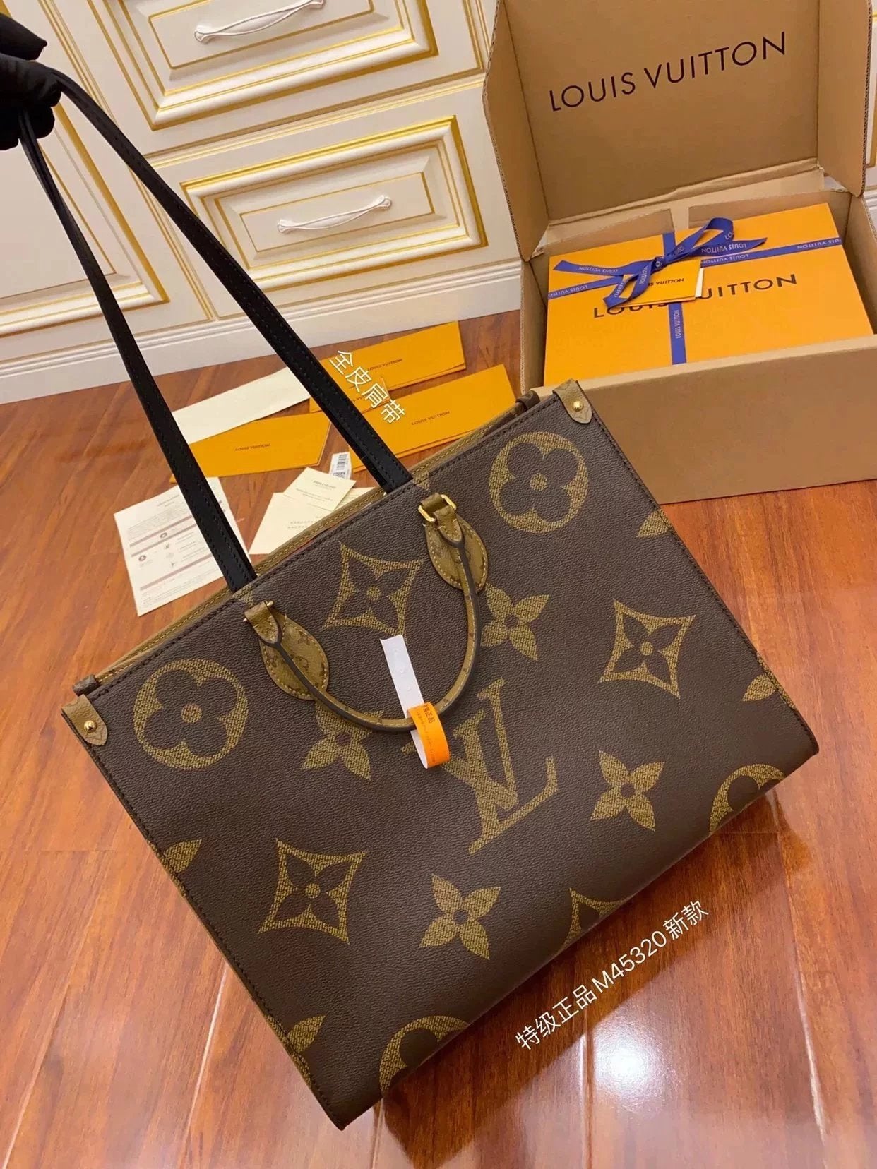 Louis Vuitton LV Women's Bag Top version 2021New Tote Bag Presbyopic Color Matching Shopping Bag Shoulder Messenger Handbag Tote Bag Small Women Bag Women's Bag