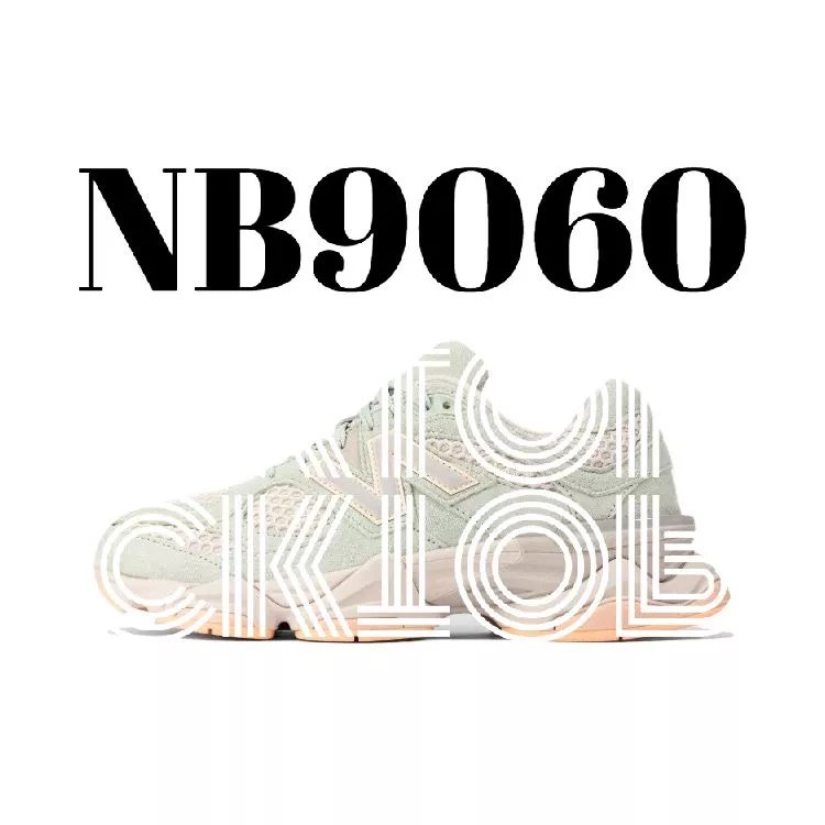 New Balance Shoes Fashion Trendy Brand Sneaker Men's and Women's Casual Shoes Running Shoes