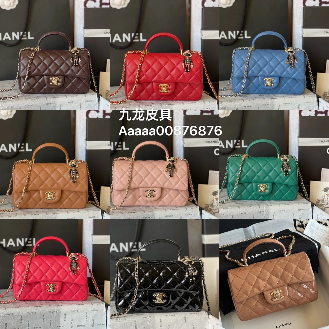 Chanel Women's Bag Top version 【Original Leather with the Highest Quality Version】Small24K Patent Leather Handle Box Bag Cosmetic Bag AS2431Handle CF Bag Doll24KCFminihandle Handle Bag Sheepskin Women's Bag24P Woolen Sequins Flap Bag Mobile Phone Bag Port