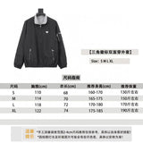 PRADA Jackets Triangle Logo Double-Sided Zipper Coat for Men and Women