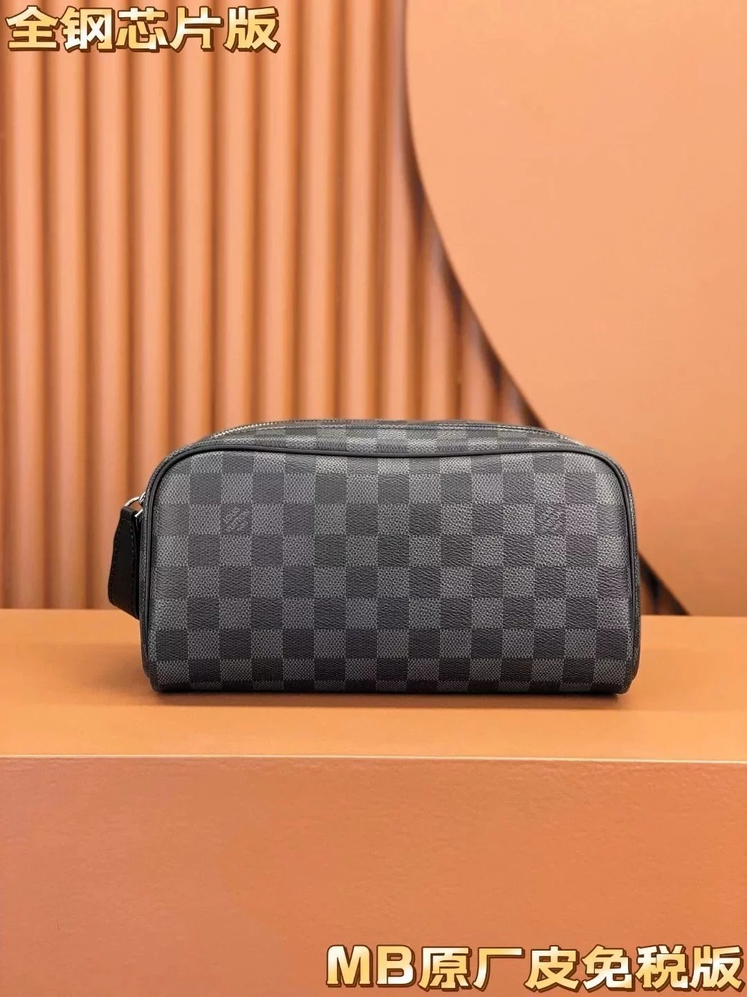 Louis Vuitton LV Wallets/Clutches Top version Chip Version All-Steel Hardware Super Original Leather New Clutch Cosmetic Bag Wash Bag Large Wash Bag Men's and Women's Bags Women's Cosmetic Bag Storage Bag