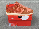 Nike Dunk Low shoes