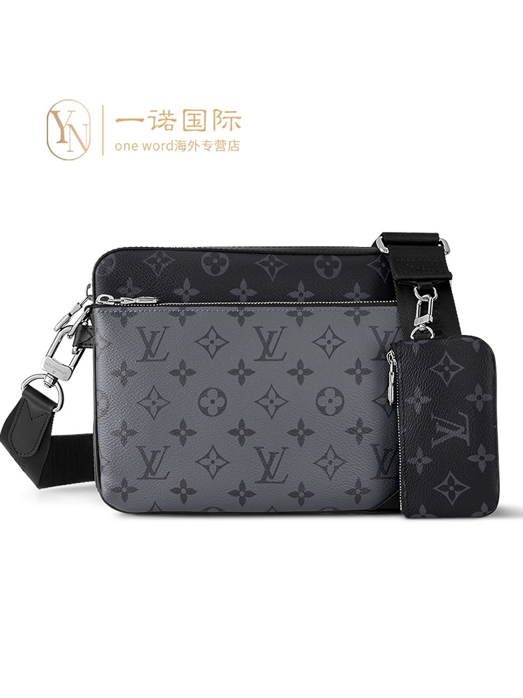 Louis Vuitton LV Bag New Three-in-One Men's Bag Black, Retro Flowers Pattern Messenger Bag Shoulder Crossbody Flap Bag