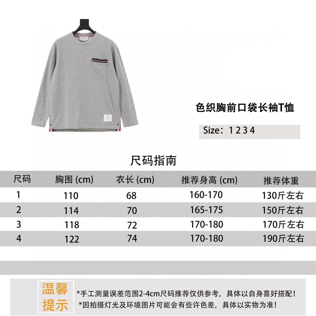 Thom Browne Hoodie Yarn-Dyed Chest Pocket Long Sleeve T T-shirt for Men and Women