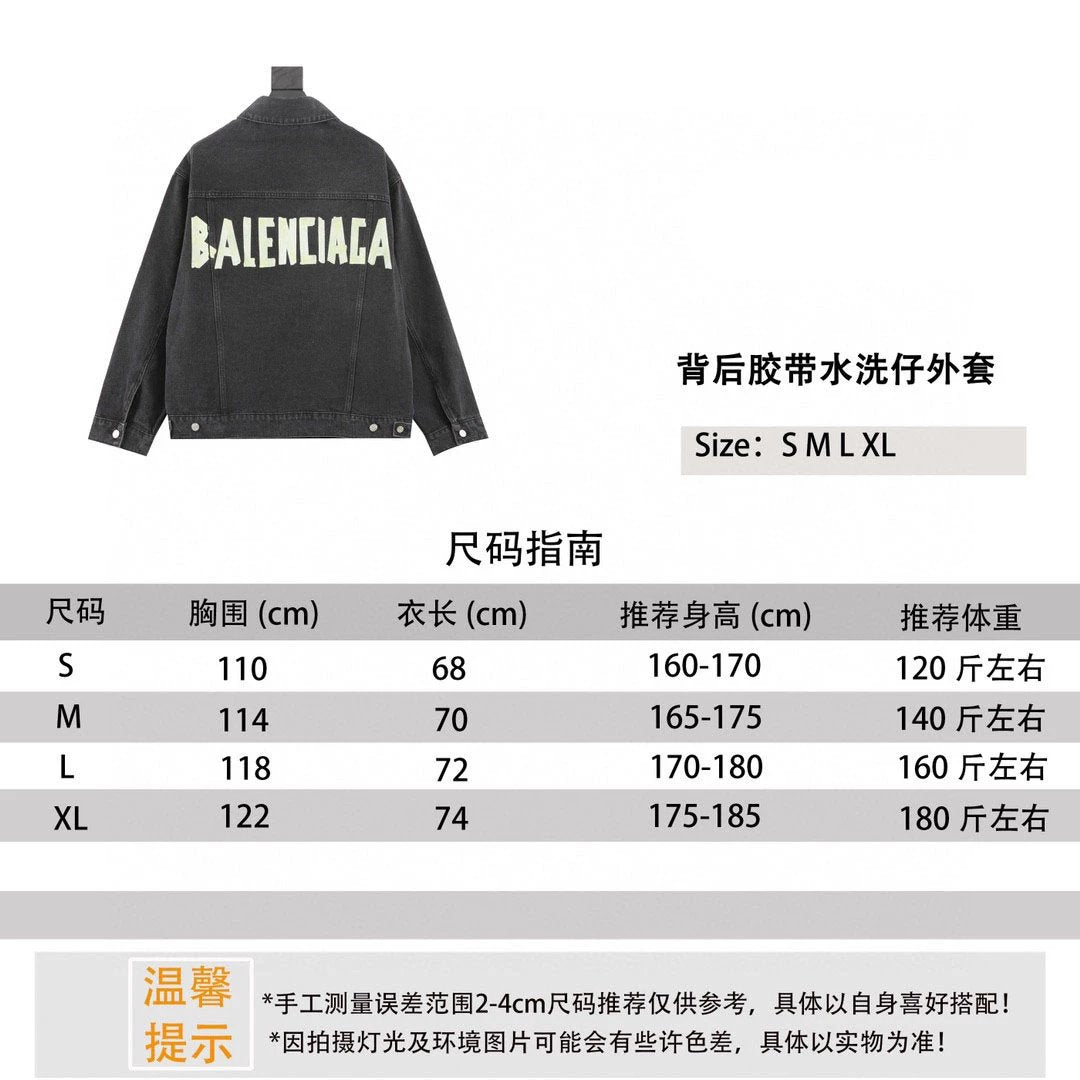 Balenciaga Jackets Back Tape LOGO Printed Washed Jacket for Men and Women