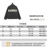 Balenciaga Jackets Back Tape LOGO Printed Washed Jacket for Men and Women