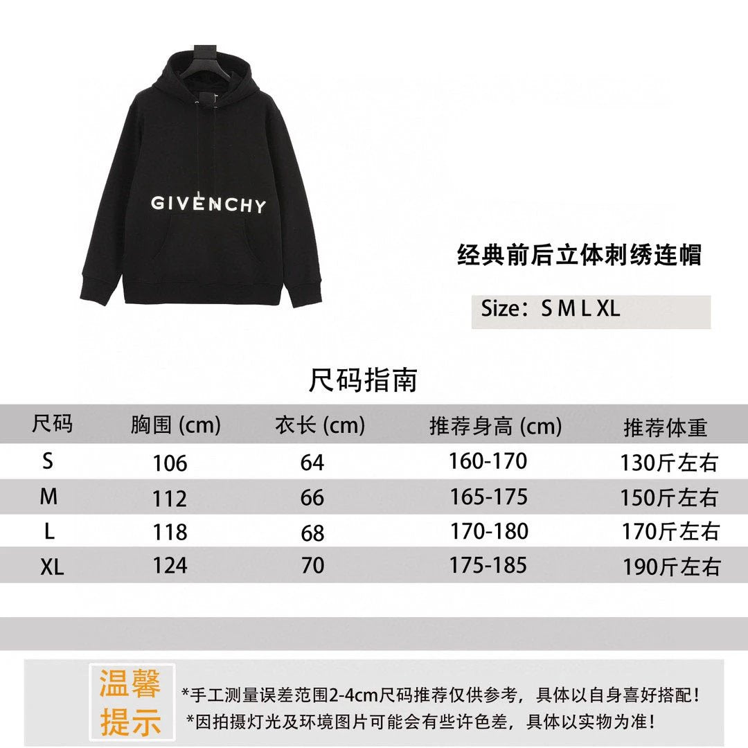 Givenchy Hoodie Classic Front and Rear Three-Dimensional Embroidered Hoodie Same Style for Men and Women