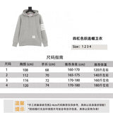 Thom Browne Hoodie Four-Bar Yarn-Dyed Hooded Sweater for Men and Women