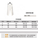 Louis Vuitton LV Sweatpants Ribbon Letter & Trousers Same Style for Men and Women