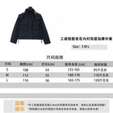 Dior Jackets Workwear Short Presbyopic Lined Double-Layer Thickened Coat for Women