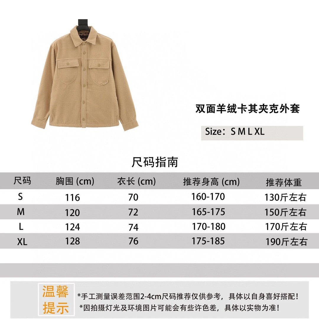 Louis Vuitton LV Jackets Double-Sided Cashmere Khaki Jacket for Men and Women